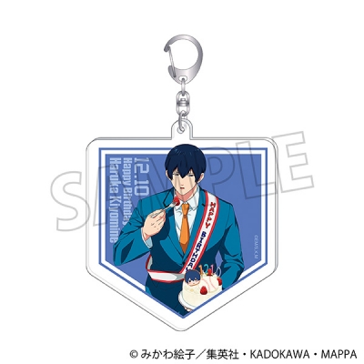 【グッズ-キーホルダー】忘却バッテリー アクリルキーホルダー/清峰葉流火 バースデー