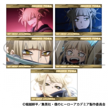 グッズ-ポストカード】僕のヒーローアカデミア ポストカードセット 
