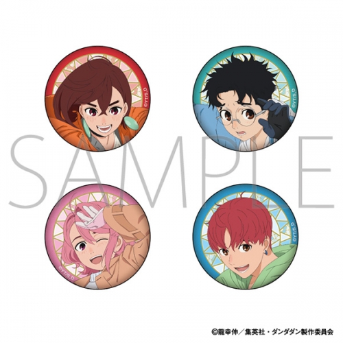 グッズ-バッチ】ダンダダン キャラバッジコレクション | アニメイト 