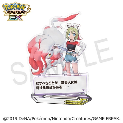 【グッズ-スタンドポップ】『ポケモンマスターズ EX』 バディーズ セリフアクリルスタンド/カイ(スペシャル)&ゾロアーク(ヒスイのすがた)