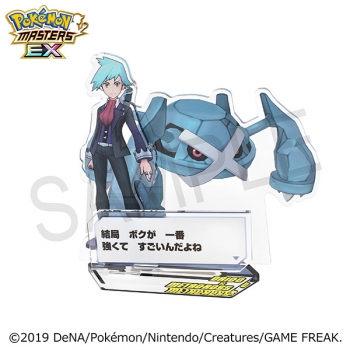 グッズ-スタンドポップ】『ポケモンマスターズ EX』 バディーズ セリフ 