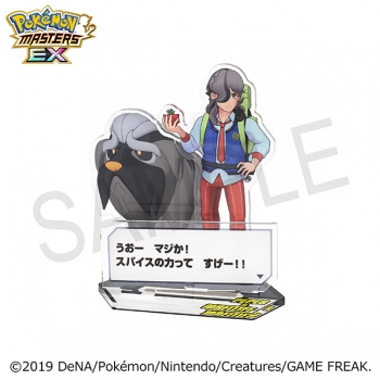 グッズ-スタンドポップ】『ポケモンマスターズ EX』 バディーズ セリフ 