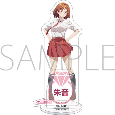 【グッズ-スタンドポップ】クラスの大嫌いな女子と結婚することになった。 アクリルスタンド/朱音