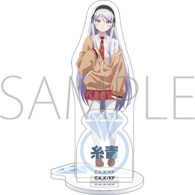 【グッズ-スタンドポップ】クラスの大嫌いな女子と結婚することになった。 アクリルスタンド/糸青
