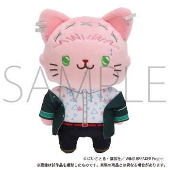 グッズ-キーホルダー】WIND BREAKER withCATアイマスク付きぬいぐるみ 