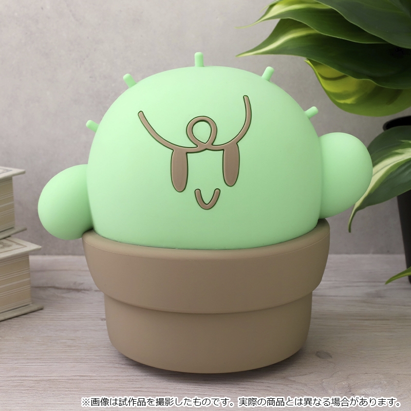 【グッズ-ルームライト】ぐちつぼ ルームライト