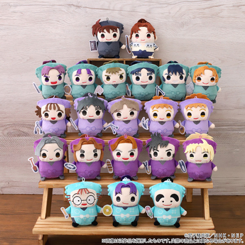 グッズ-キーホルダー】忍たま乱太郎 まめめいと（ぬいぐるみマスコット  