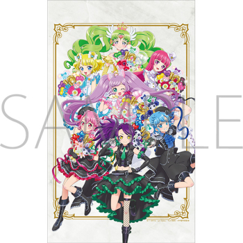 グッズ-タペストリー】プリパラ タペストリー | アニメイト