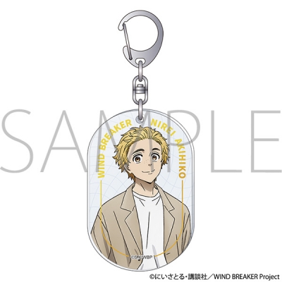 【グッズ-キーホルダー】WIND BREAKER アクリルキーホルダー/楡井 秋彦