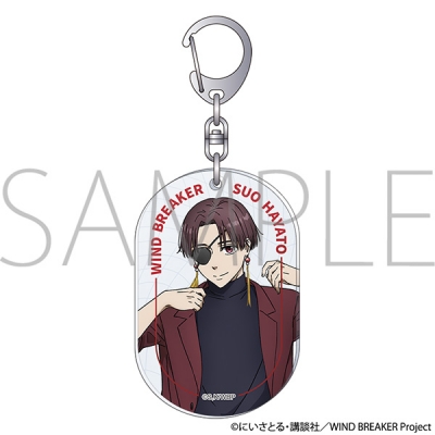 【グッズ-キーホルダー】WIND BREAKER アクリルキーホルダー/蘇枋 隼飛