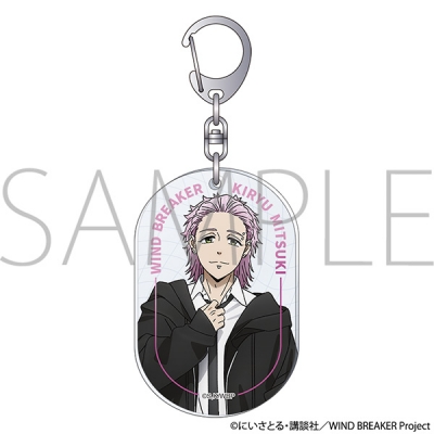 【グッズ-キーホルダー】WIND BREAKER アクリルキーホルダー/桐生 三輝