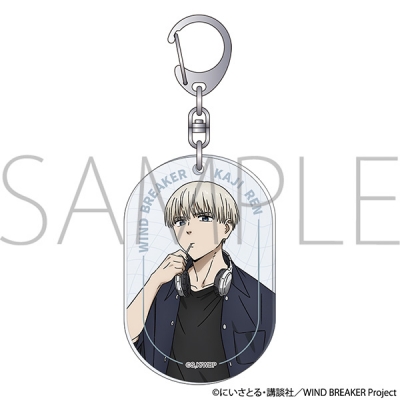 【グッズ-キーホルダー】WIND BREAKER アクリルキーホルダー/梶 蓮