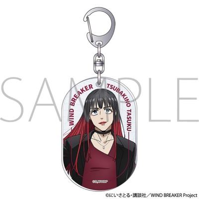 【グッズ-キーホルダー】WIND BREAKER アクリルキーホルダー/椿野 佑