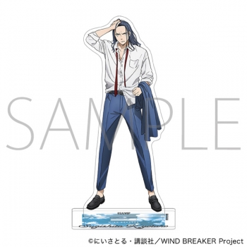 グッズ-スタンドポップ】WIND BREAKER アクリルスタンド/杉下 京太郎 