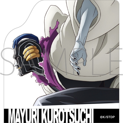 【グッズ-ステッカー】BLEACH 千年血戦篇 ダイカットステッカー/涅マユリ