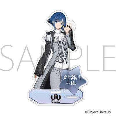 【グッズ-スタンドポップ】UniteUp! -Uni:Birth- アクリルスタンド/五十鈴川 千紘