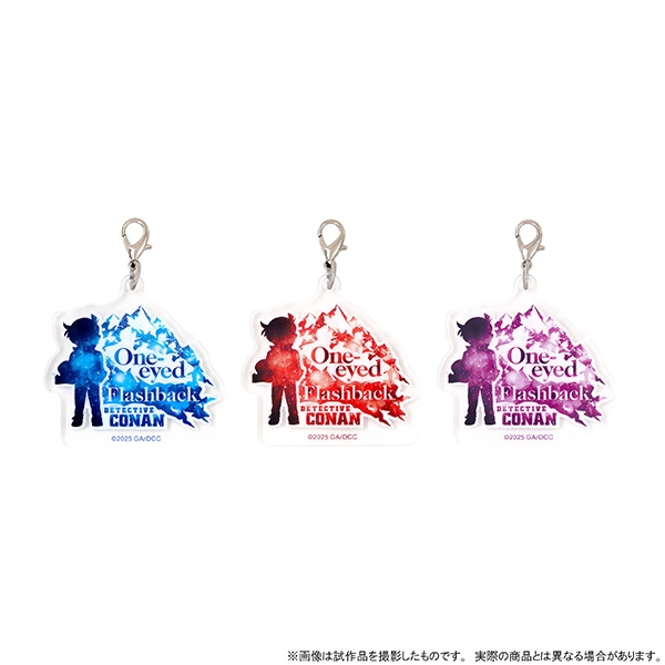 【グッズ-チャーム】劇場版 名探偵コナン 隻眼の残像（フラッシュバック） アクリルチャーム3個セット