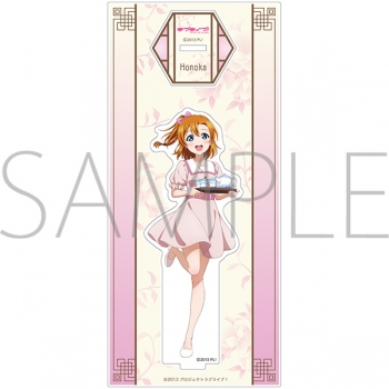 グッズ-スタンドポップ】ラブライブ！School idol project アクリル 