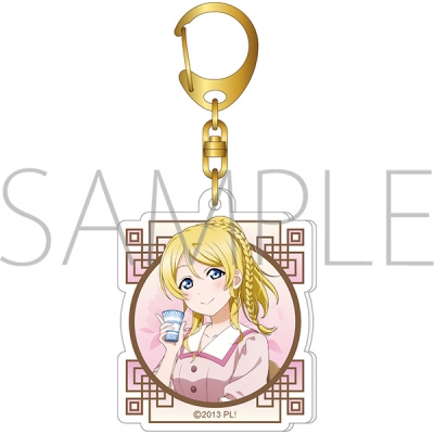 【グッズ-キーホルダー】ラブライブ!School idol project アクリルキーホルダー/絢瀬 絵里 アジアツアーフェアver.
