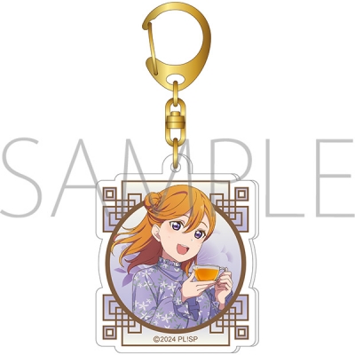 【グッズ-キーホルダー】ラブライブ!スーパースター!! アクリルキーホルダー/澁谷かのん アジアツアーフェアver.