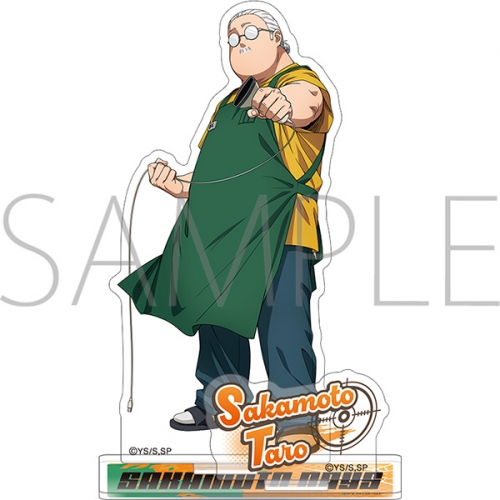 グッズ-スタンドポップ】SAKAMOTO DAYS アクリルスタンド/坂本 太郎 