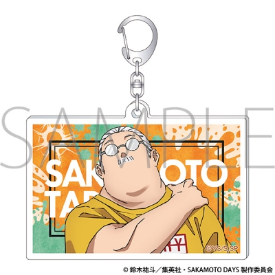 【グッズ-キーホルダー】SAKAMOTO DAYS レンチキュラーキーホルダー/坂本 太郎