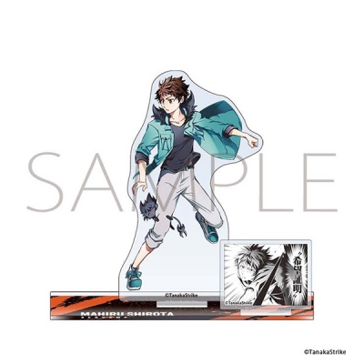 【グッズ-スタンドポップ】SERVAMP-サーヴァンプ- アクリルスタンド/城田真昼