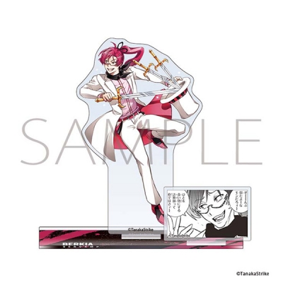 【グッズ-スタンドポップ】SERVAMP-サーヴァンプ- アクリルスタンド/ベルキア