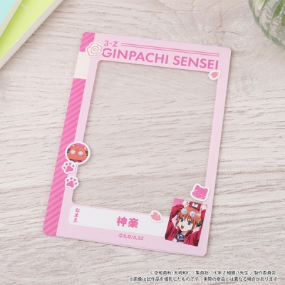 【グッズ-カードケース】3年Z組銀八先生 withCAT 硬質カードケース/神楽