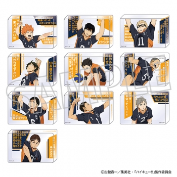 グッズ-置きもの】ハイキュー!! アクリルブロックコレクション/烏野 