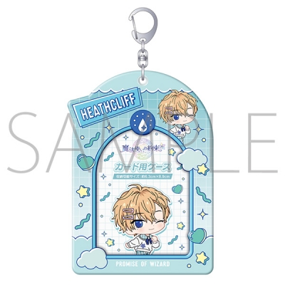 【グッズ-カードケース】魔法使いの約束 カード用ケース/ヒースクリフ