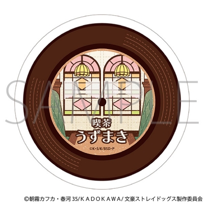 【グッズ-コースター】文豪ストレイドッグス 白雲石コースター/文豪ストレイドッグス(喫茶うずまき)