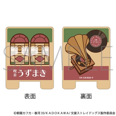 【グッズ-クリップ】文豪ストレイドッグス 木製クリップ/文豪ストレイドッグス(喫茶うずまき)
