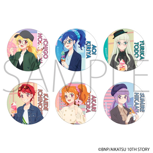 【グッズ-バッチ】アイカツ! キャラバッジコレクション/お忍び食べ歩きVer.