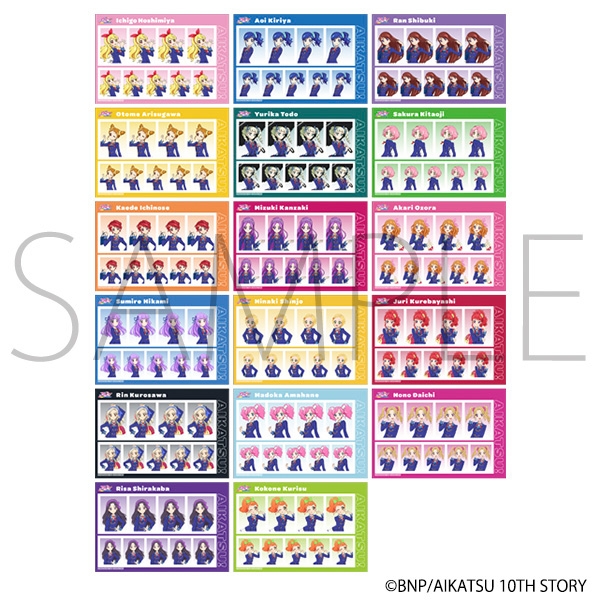 【グッズ-ブロマイド】アイカツ! 証明写真館