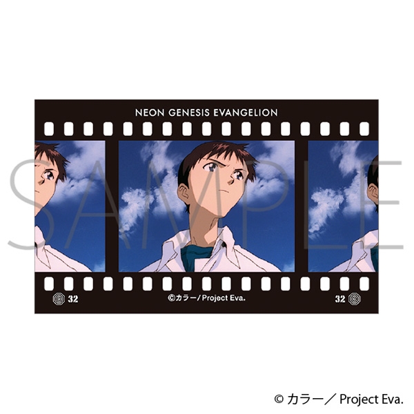 【グッズ-カード】新世紀エヴァンゲリオンフィルム風コレクション