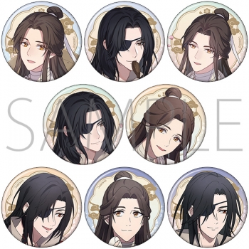 グッズ-バッチ】天官賜福 キャラバッジコレクション | アニメイト