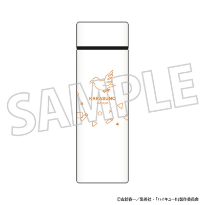 【グッズ-タンブラー・グラス】ハイキュー!! ポケットサーモボトル/烏野高校