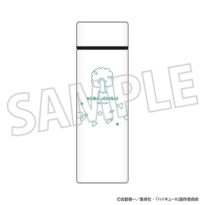 【グッズ-タンブラー・グラス】ハイキュー!! ポケットサーモボトル/青葉城西高校