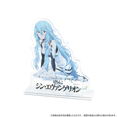 【グッズ-スタンドポップ】エヴァンゲリオン アクリルスタンド/綾波レイ(ロングヘア)、ぱちんこシン・エヴァンゲリオン