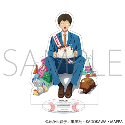 【グッズ-スタンドポップ】忘却バッテリー アクリルスタンド/山田太郎 バースデー