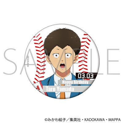【グッズ-バッチ】忘却バッテリー 缶バッジ/山田太郎 バースデー