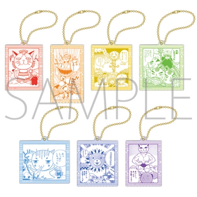 【グッズ-キーホルダー】魔法陣グルグル アクリルキーホルダーコレクション