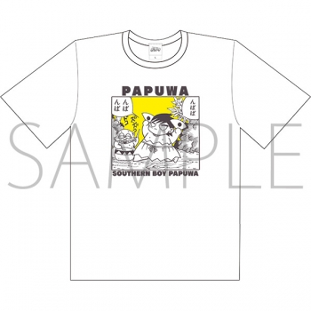 グッズ-Tシャツ】南国少年パプワくん Tシャツ/パプワくん | アニメイト