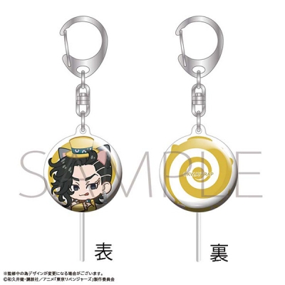 【グッズ-キーホルダー】童話リベンジャーズ キャンディーキーホルダー/ヘンゼルとグレーテル編/九井 一