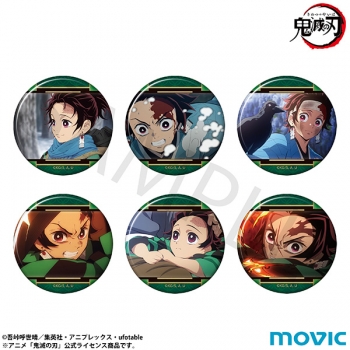 グッズ-バッチ】鬼滅の刃 推し隊士バッジコレクション/竈門 炭治郎 