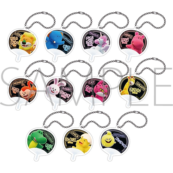 【グッズ-キーホルダー】オリジナル たべっ子どうぶつ THE MOVIE　うちわアクリルキーホルダーコレクション