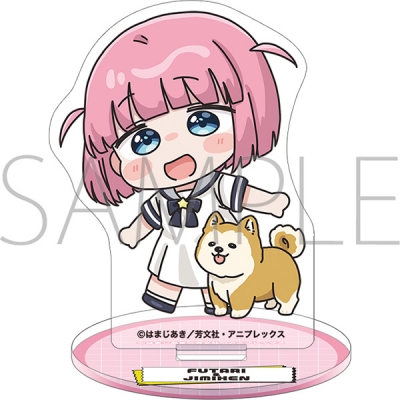 【グッズ-スタンドポップ】ぼっち・ざ・ろっく! アクリルスタンド/後藤ふたり&ジミヘン