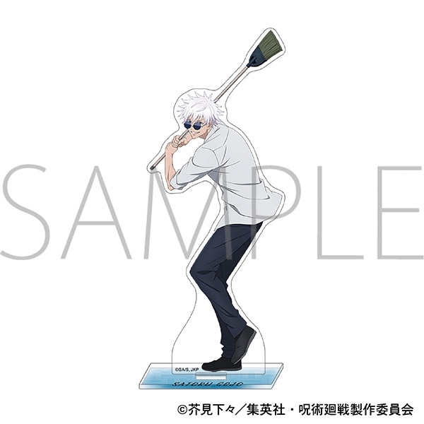 【グッズ-スタンドポップ】呪術廻戦 第2期 アクリルスタンド/五条 悟 懐玉・玉折