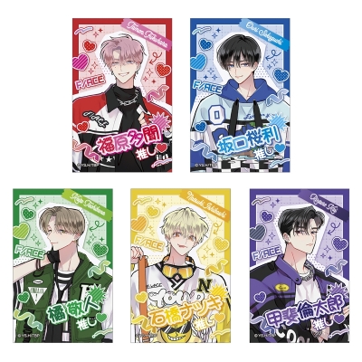 【グッズ-カード】多聞くん今どっち!? デコフォト風カード5種セット